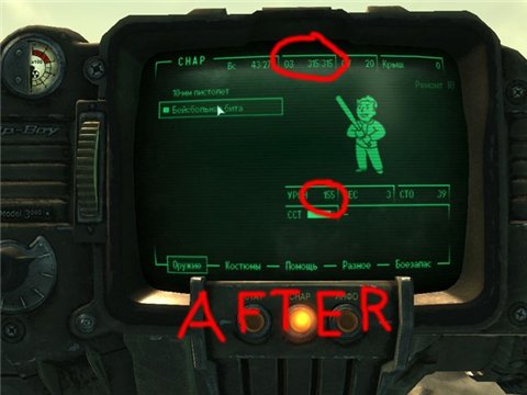 Мастер выживания для Fallout 3