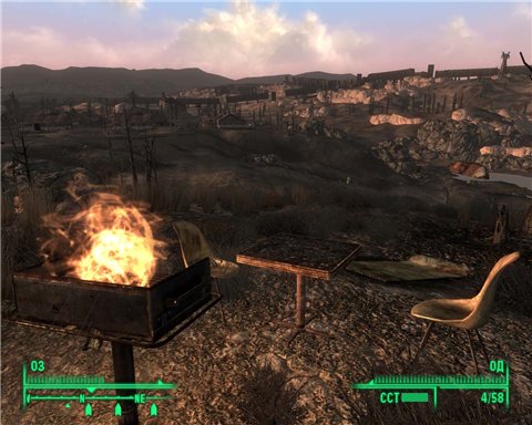 Camping Gear / Устраиваем пикники на природе v 1.1 для Fallout 3