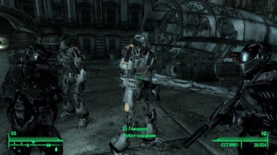 Бионоиды для Fallout 3