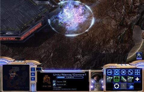 Contra 1.1 Final - RPG-survival карта для StarCraft 2