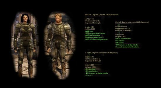 Набор предметов Катона (высокие характеристики) для Dragon Age: Origins