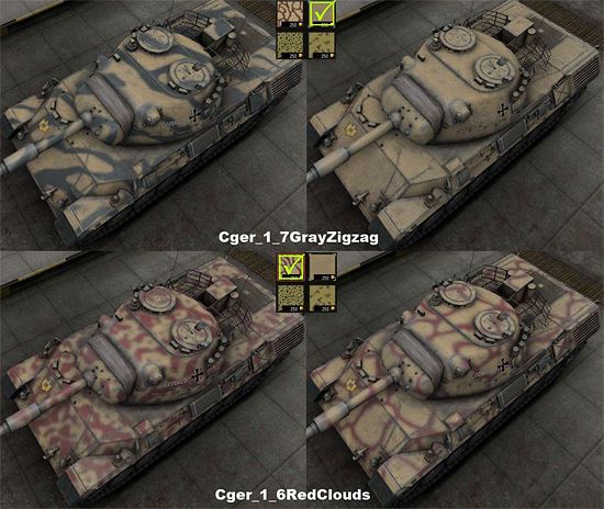 Новые изменённые камуфляжи для игры World Of Tanks