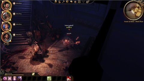 Исчезновение светящегося круга под персонажем для Dragon Age: Origins
