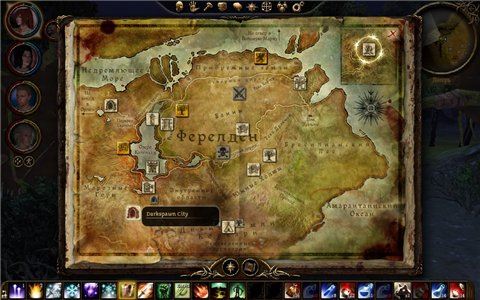 Darkspawn City / Город Темного Порождения для Dragon Age: Origins