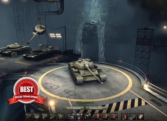 Ангар от разработчиков из 0.8.10 для игры World Of Tanks