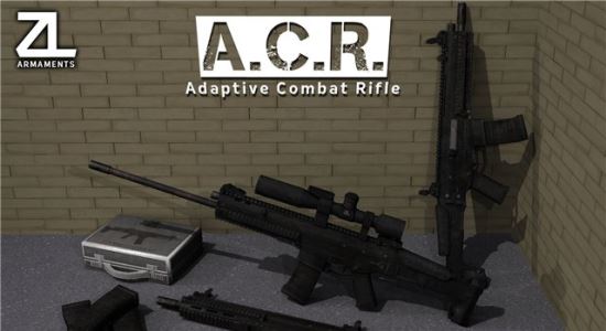 Adaptive Combat Rifle - ACR для Fallout 3
