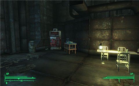 DN - Recycling Machine / Переработка в металлолом для Fallout 3