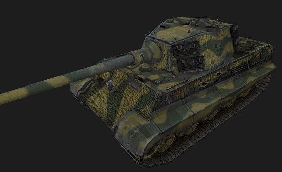 Pz VIB Tiger II #202 для игры World Of Tanks