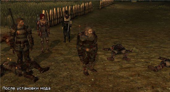 Не исчезающие останки врагов для Dragon Age: Origins