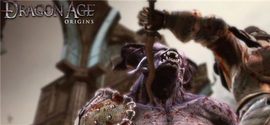 Курсоры для больших мониторов для Dragon Age: Origins