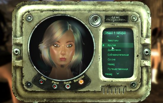 Asharas Hair Conversions для Fallout 3
