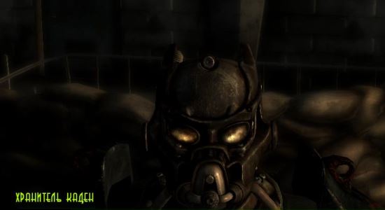 Work For Outcasts (Работа на изгоев) для Fallout 3
