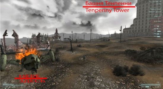 Prototype Enclave Power Armor для Fallout 3