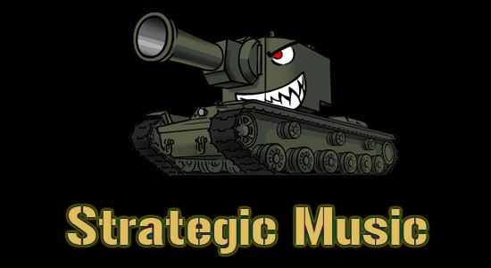 Атмосферный мод от Strategic Music v 1.9 для игры World Of Tanks