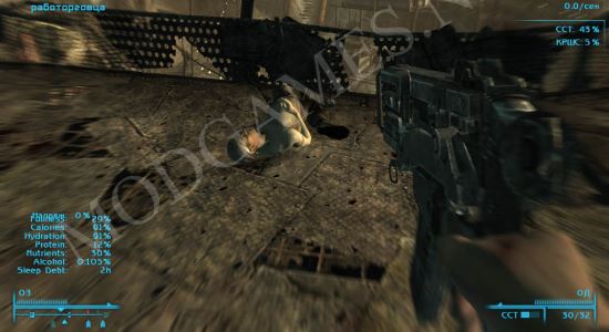 Megaton Contracts для Fallout 3