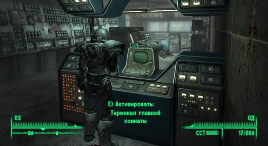 Квест "Тайна бункера" для Fallout 3