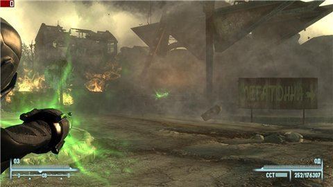 Reflex-Prismatic Cannon Color-Changing Weapon System для Fallout 3