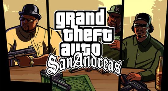 Место для дрифта для Grand Theft Auto: San Andreas