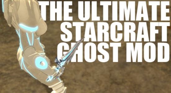 The Ultimate Starcraft Ghost Mod для Fallout: New Vegas