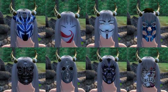 Masks для The Elder Scrolls IV: Oblivion