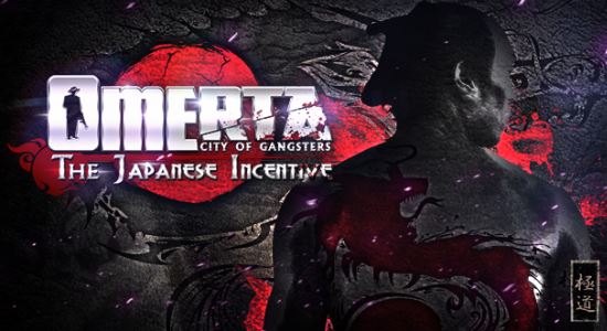 Русификатор для Omerta: City of Gangsters - The Japanese Incentive