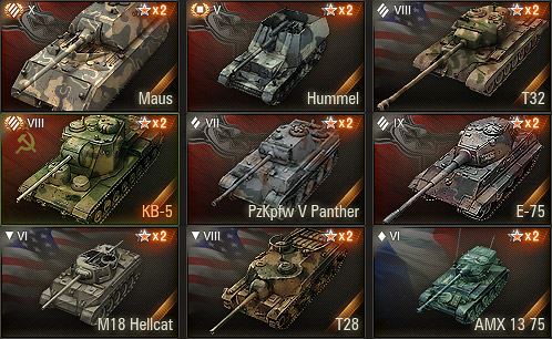 Иконки танков в ангаре для World Of Tanks