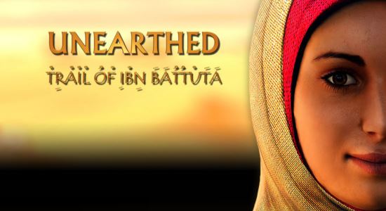 NoDVD для Unearthed: Trail of Ibn Battuta v 1.0