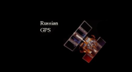 Russian GPS для Grand Theft Auto IV