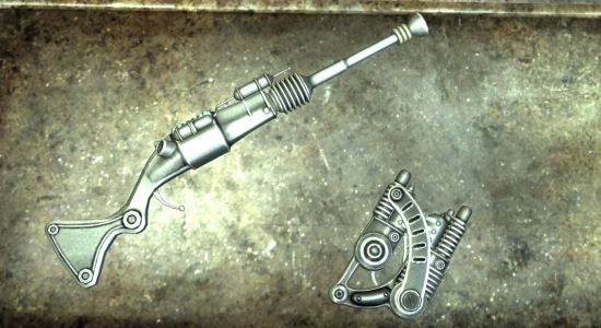 AlienWeapon для Fallout: New Vegas