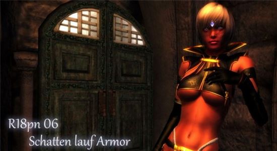 Schatten lauf Armor для The Elder Scrolls IV: Oblivion