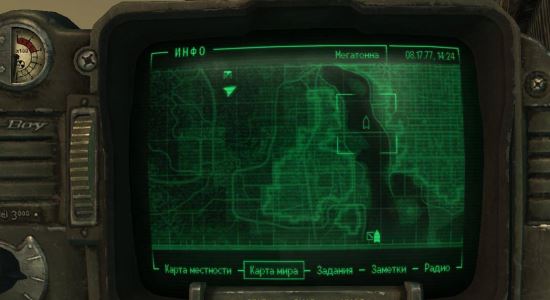 No more dots / Убирает пунктирные направляющие с карты для Fallout: New Vegas