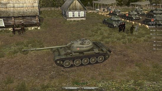 Ангар "База в лесу" для World Of Tanks