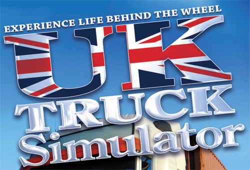 Сохранение для UK Truck Simulator