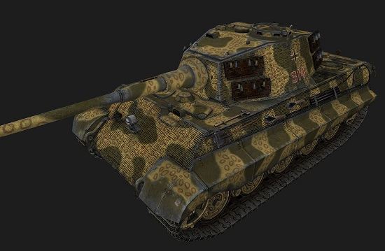 Pz VIB Tiger II #204 для World Of Tanks