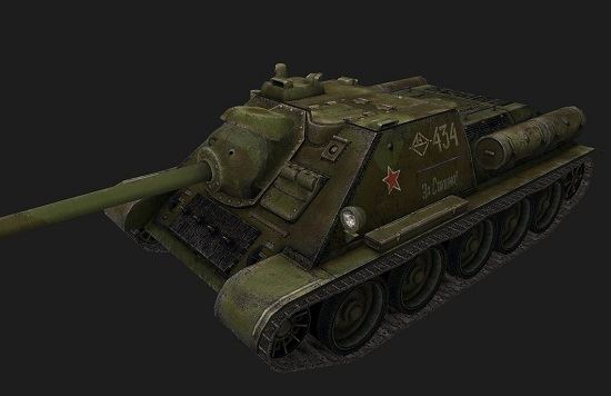 СУ-85 #55 для World Of Tanks