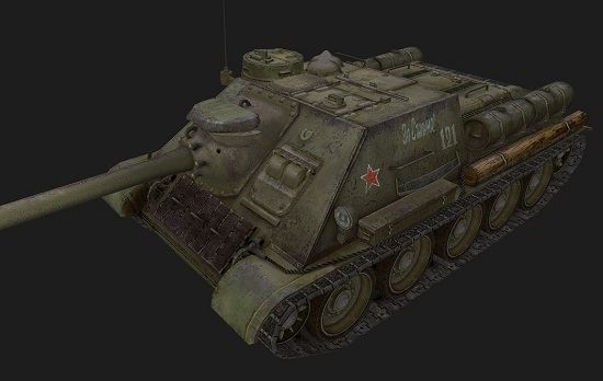СУ-100 #57 для World Of Tanks