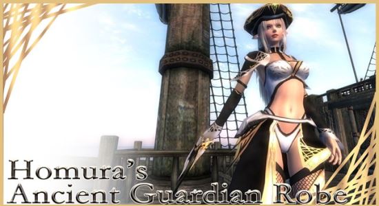Homuras Ancient Guardian Robe v 1.0 для The Elder Scrolls IV: Oblivion