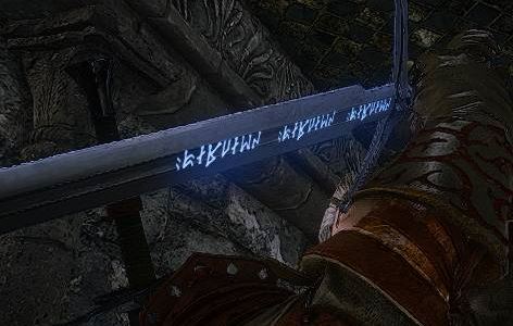 Кровавые руны меча для Witcher 2