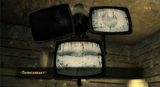 OWB - Brain Bot ED-E для Fallout: New Vegas