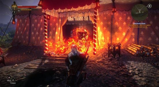 Улучшенный Игни (Better igni demolish) для Witcher 2