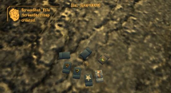 Зажигалки для Fallout: New Vegas
