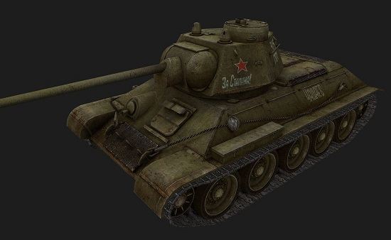 Т-34 #73 для World Of Tanks