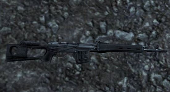 КОС Тигр для Fallout: New Vegas