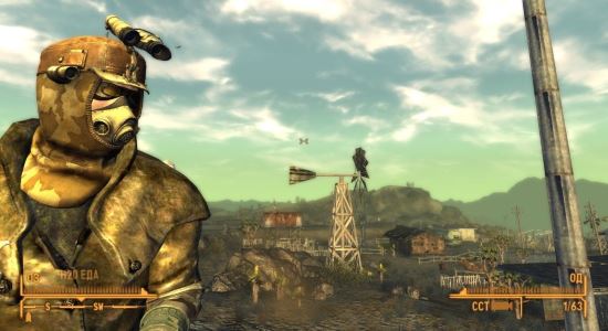 Униформа скаута содружества для Fallout: New Vegas