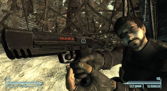 10-мм пистолет M.A.R.S. Industries для Fallout 3