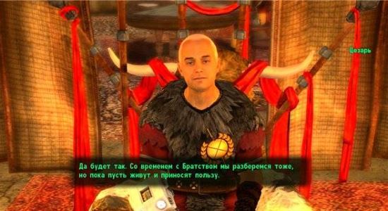 Mercy для Fallout: New Vegas