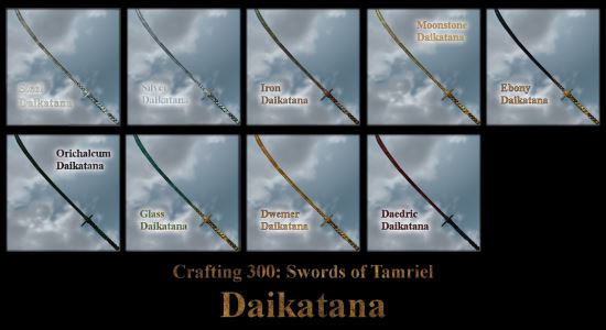 Crafting 300 - Swords of Tamriel для TES V: Skyrim