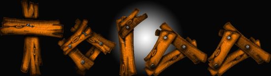 Комплекты брони Гильдии воров v 1.1 для TES V: Skyrim