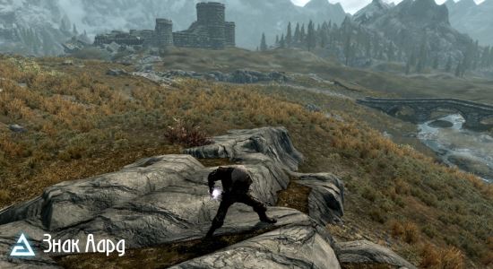 Знак Аард для TES V: Skyrim