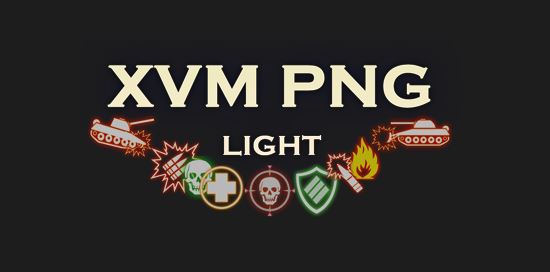 XVM PNG Light 4.0 v 5.2.1.r3361 для World Of Tanks